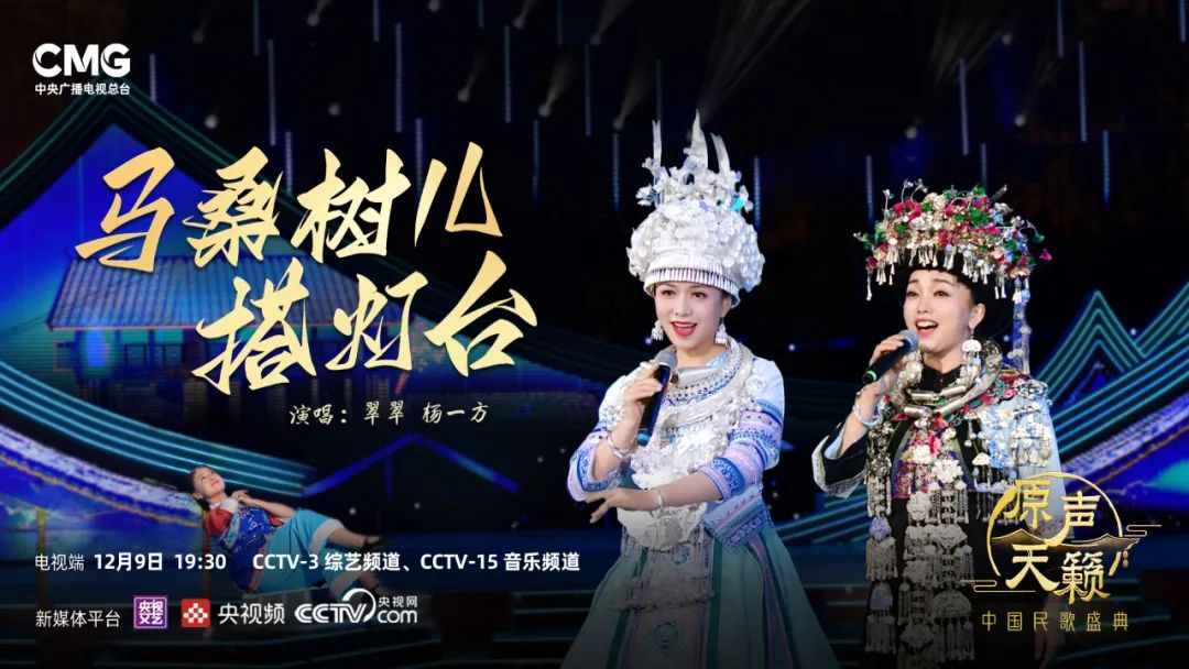 左右滑動查看更多