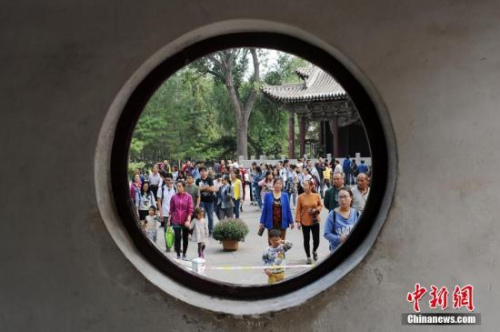 資料圖。<a target='_blank' ><p align=