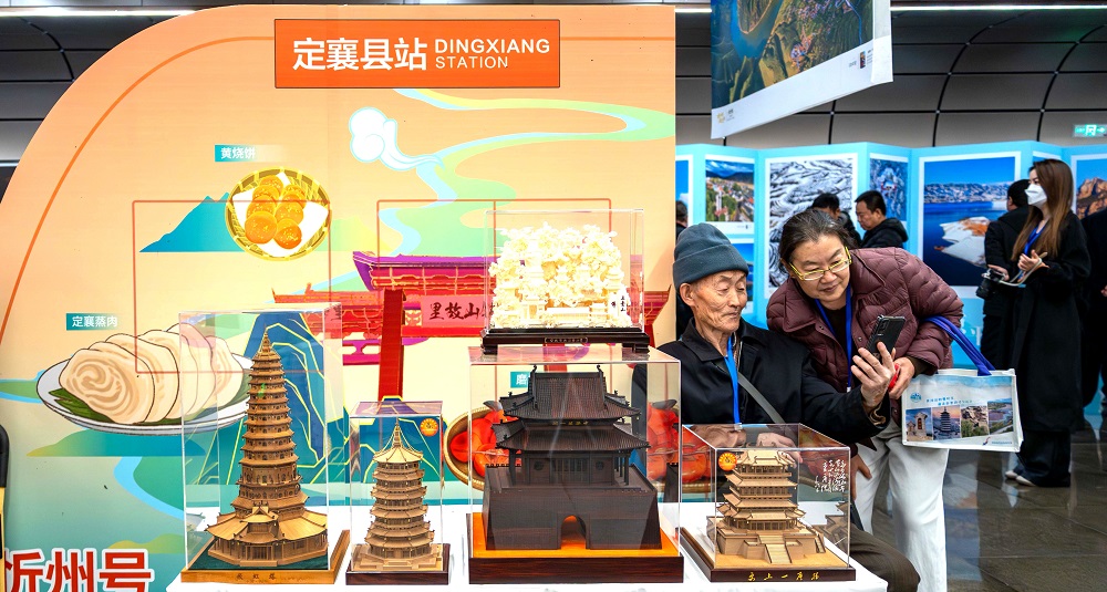 展覽現(xiàn)場(chǎng)設(shè)置了主題特色展臺(tái)。